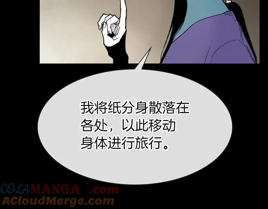 第241页