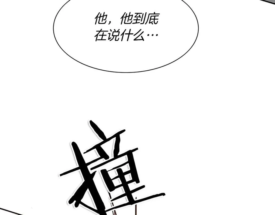 第235页