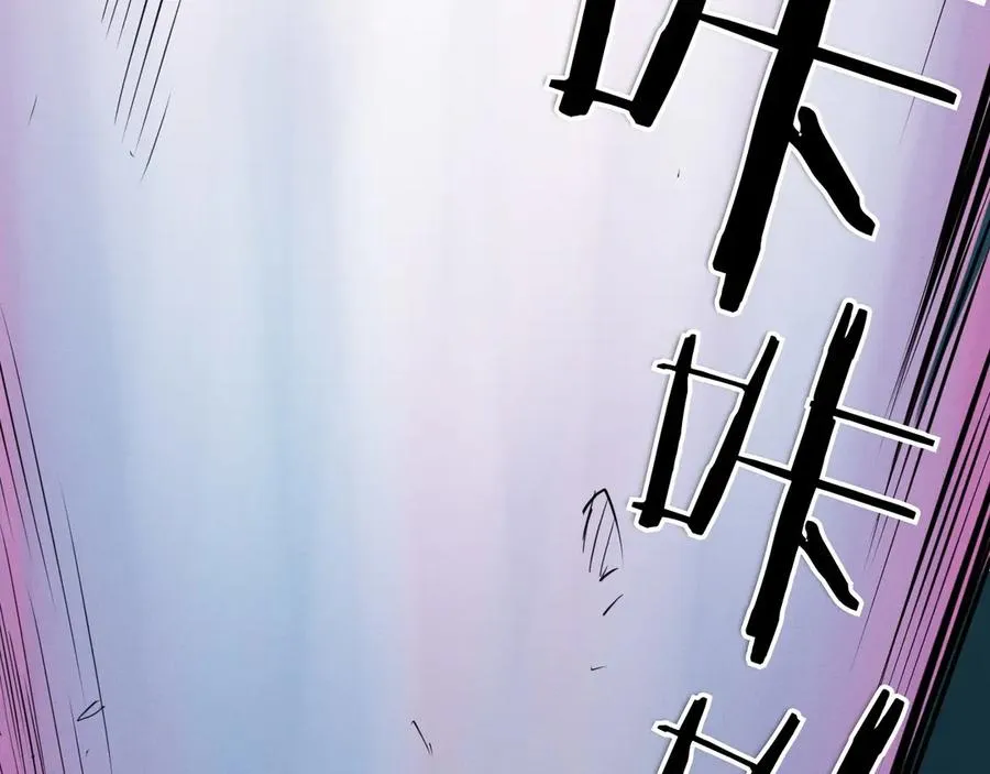 第256页