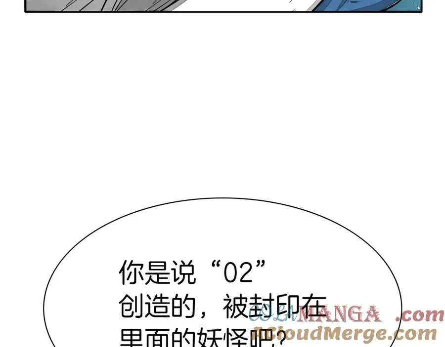 第189页