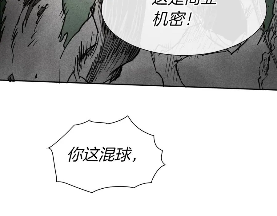 第199页
