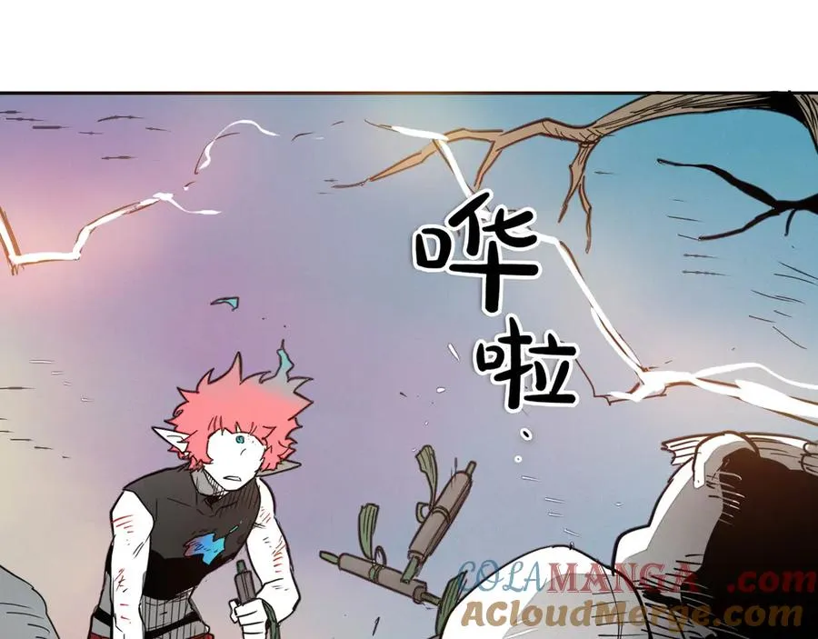 第209页