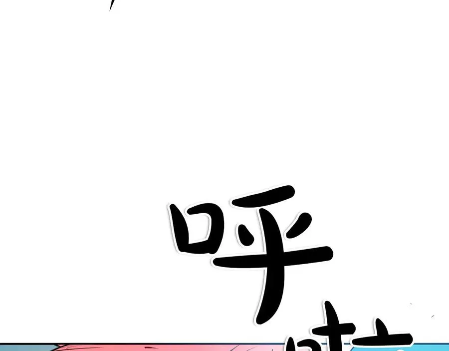 第231页