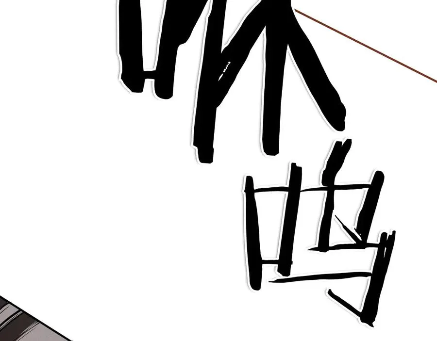 第236页