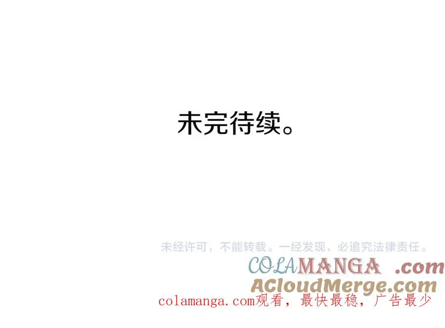 第253页