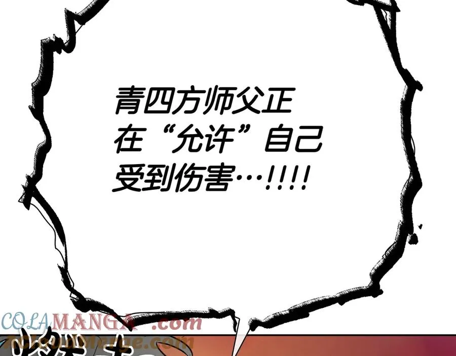 第273页