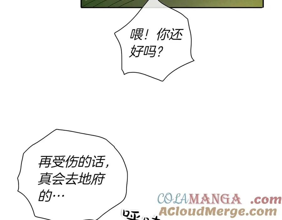 第221页