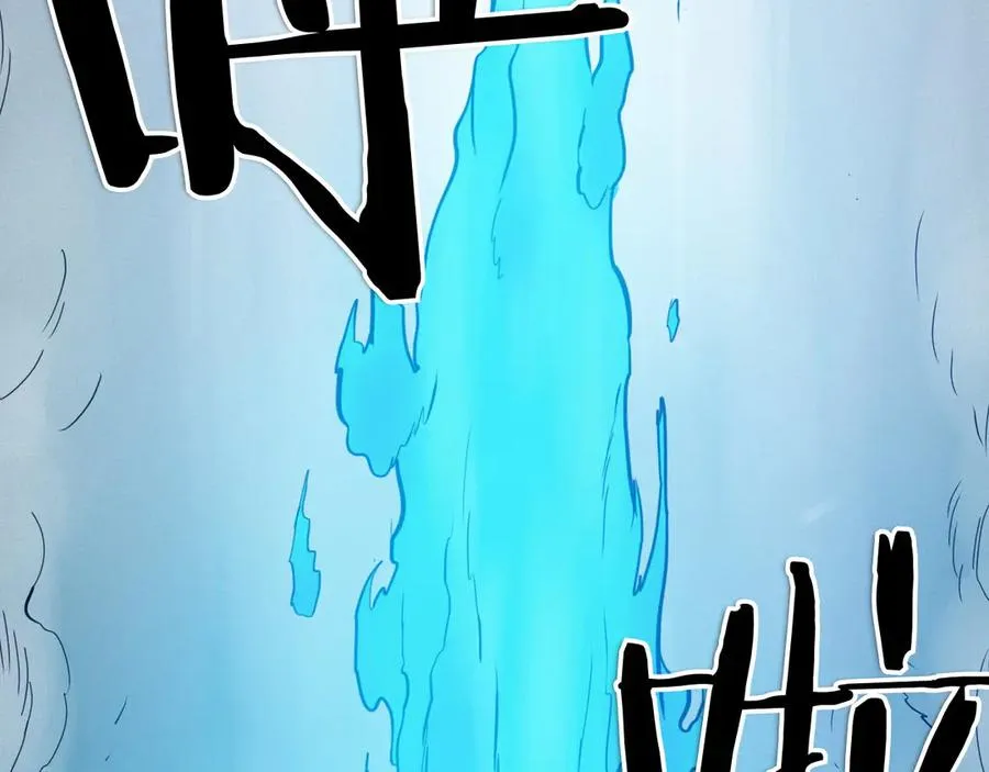 第234页