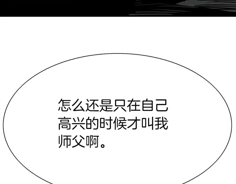 第258页