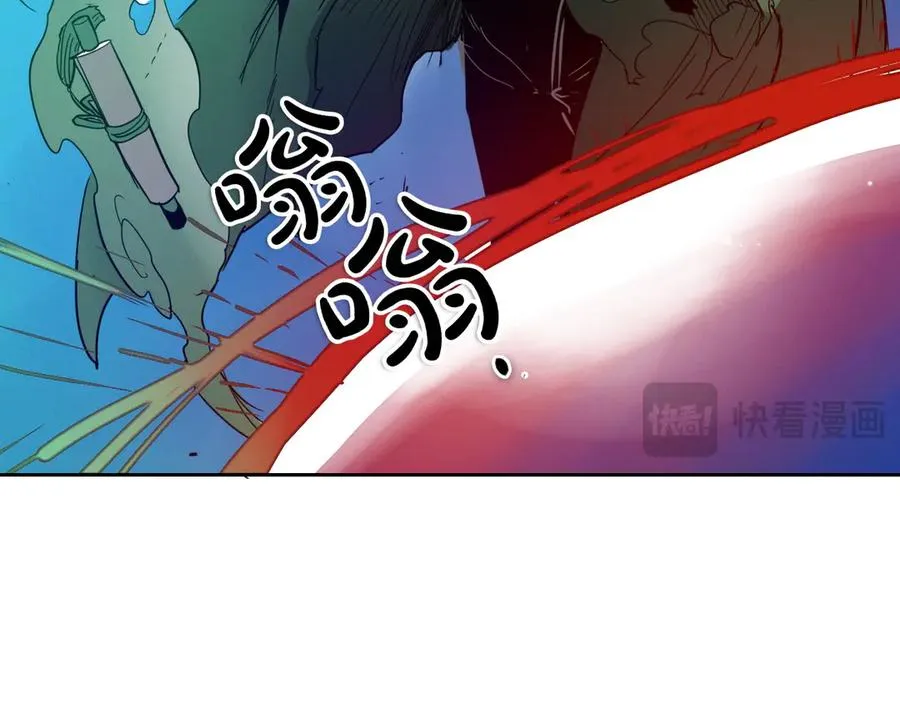 第202页