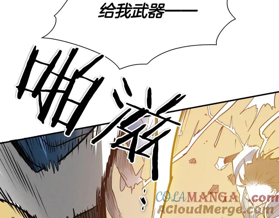 第205页