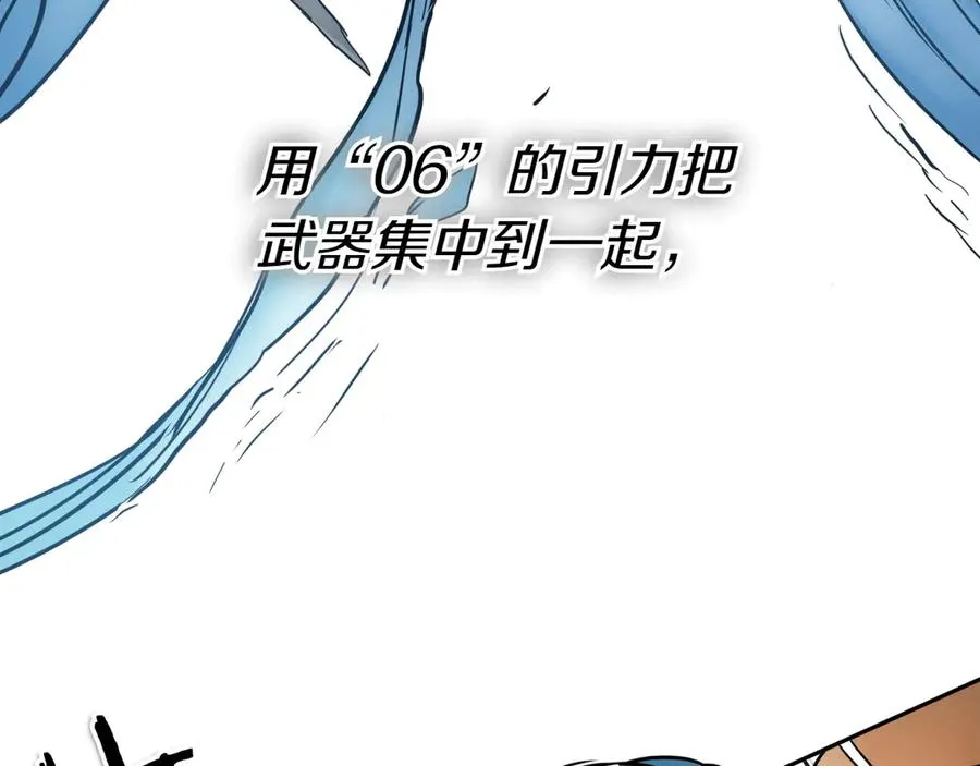 第212页