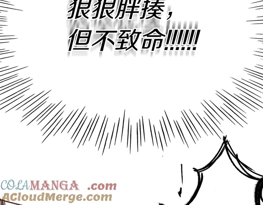 第217页