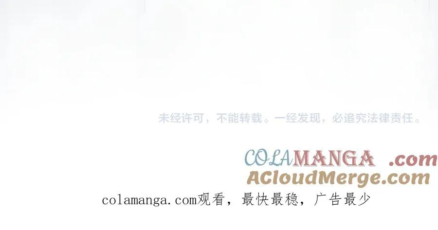 第241页