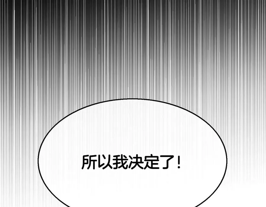 第239页