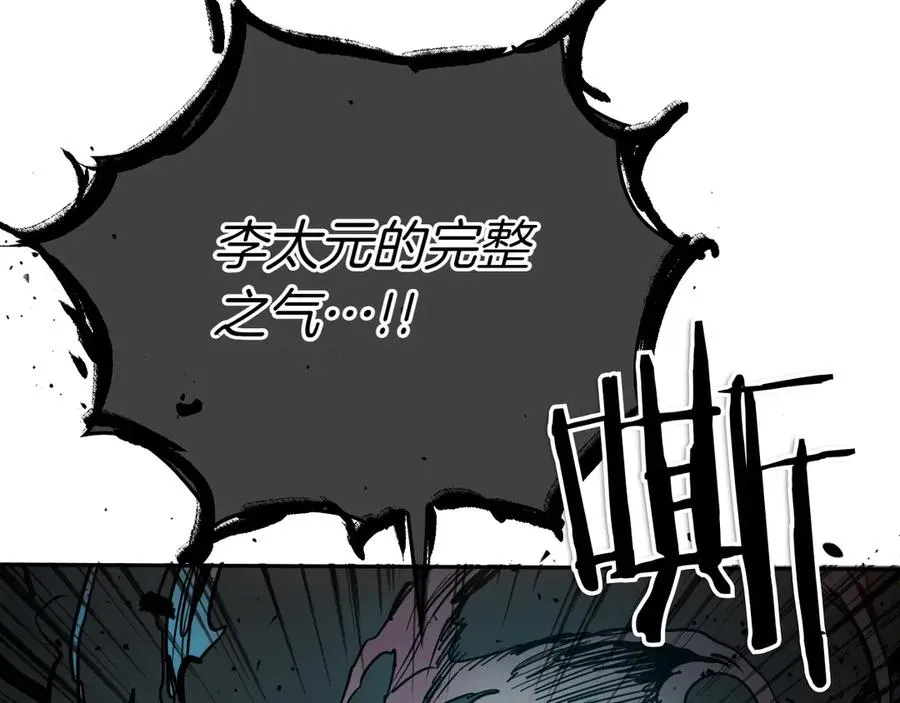 第246页