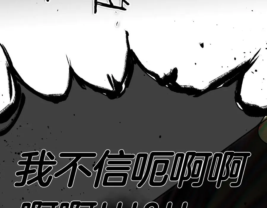 第263页