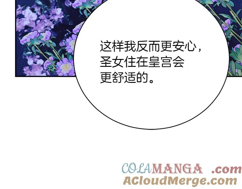 第221页