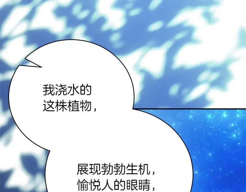 第230页