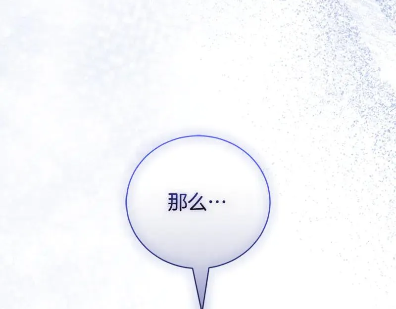 第258页
