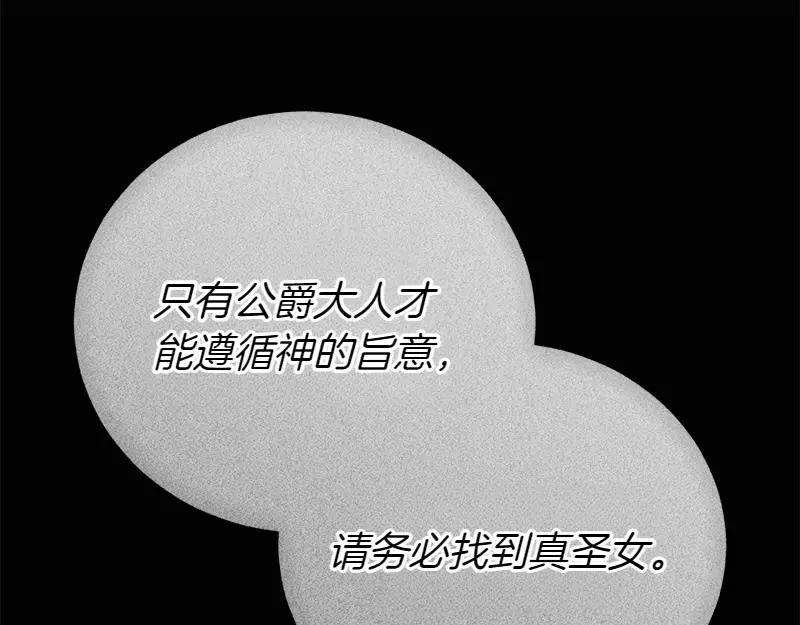 第268页