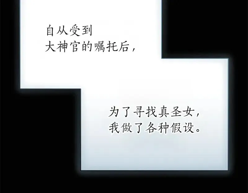 第272页