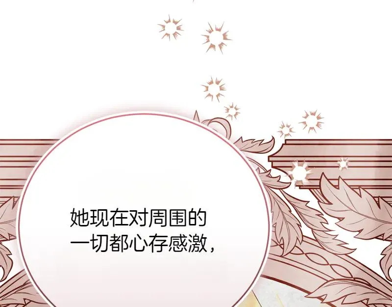 第292页