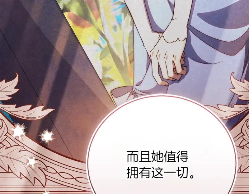 第295页