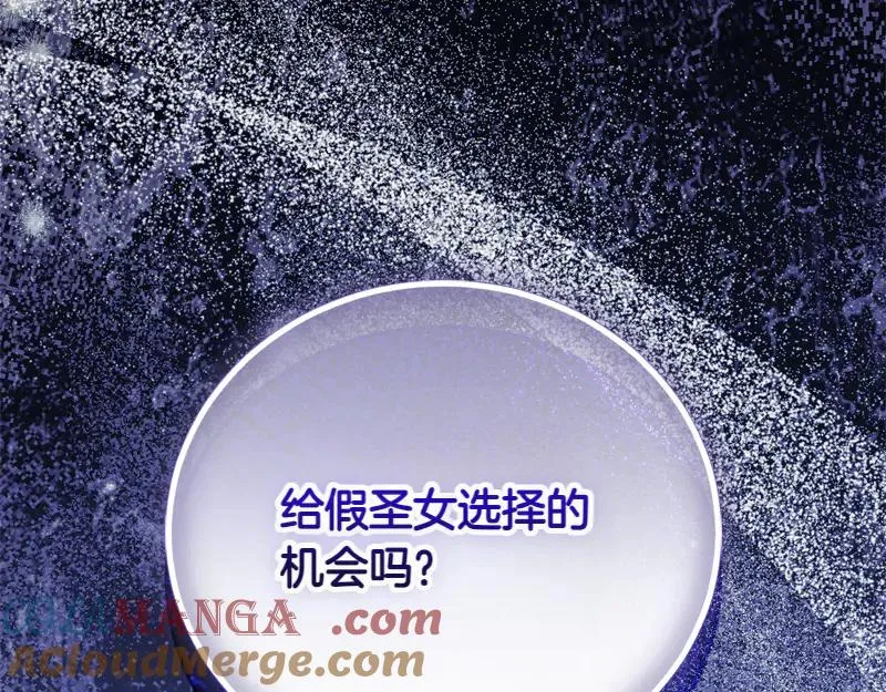 第313页