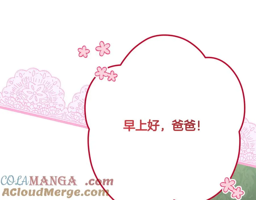 第209页