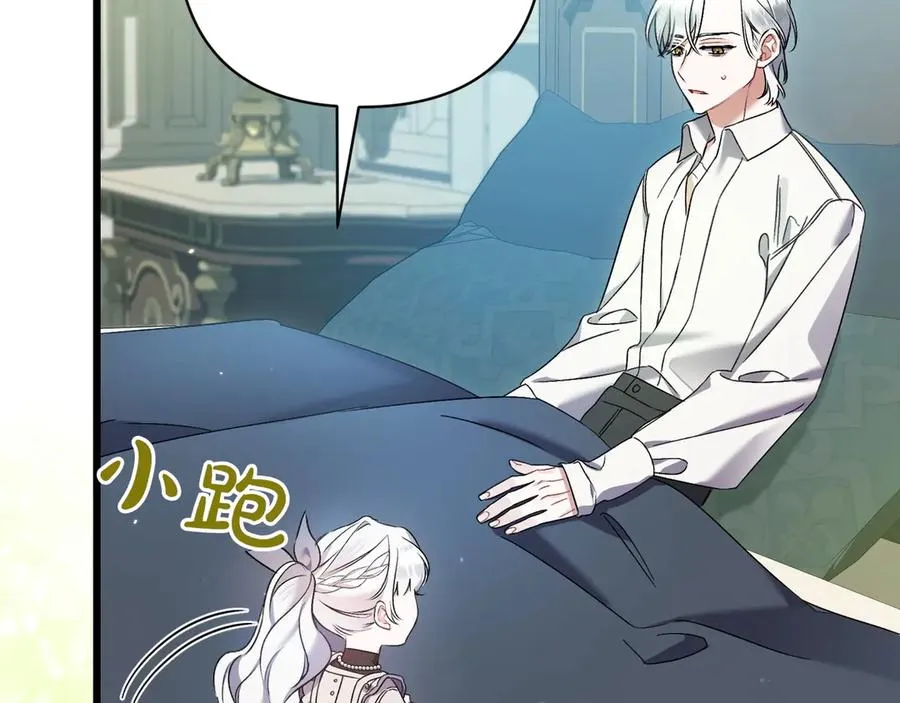第227页