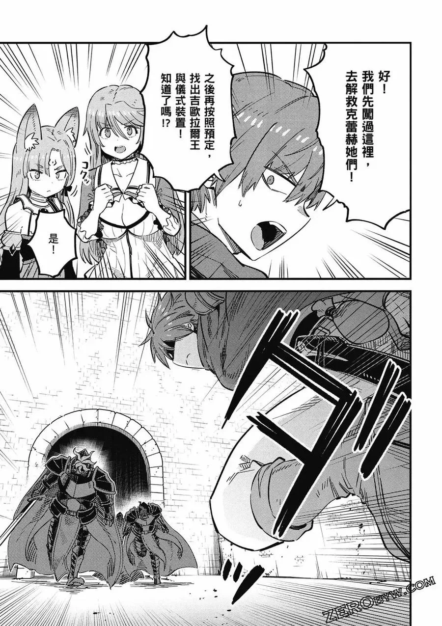 第68页