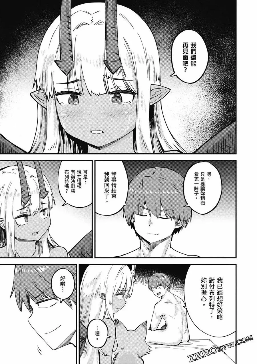 第158页
