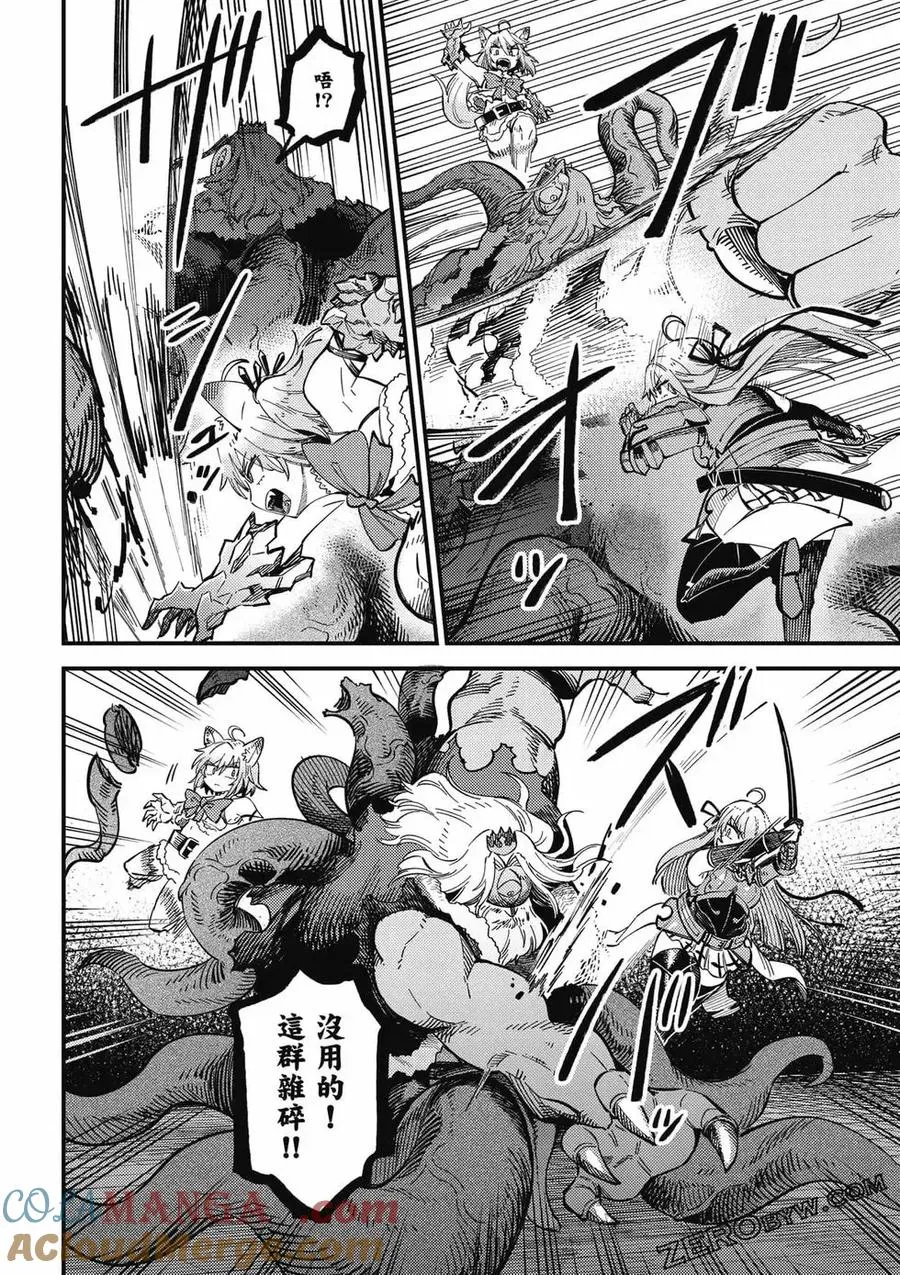第129页