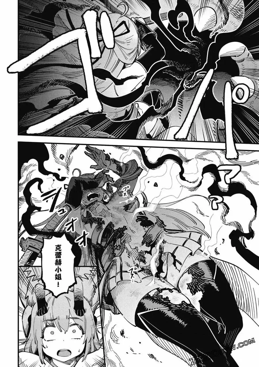 第131页