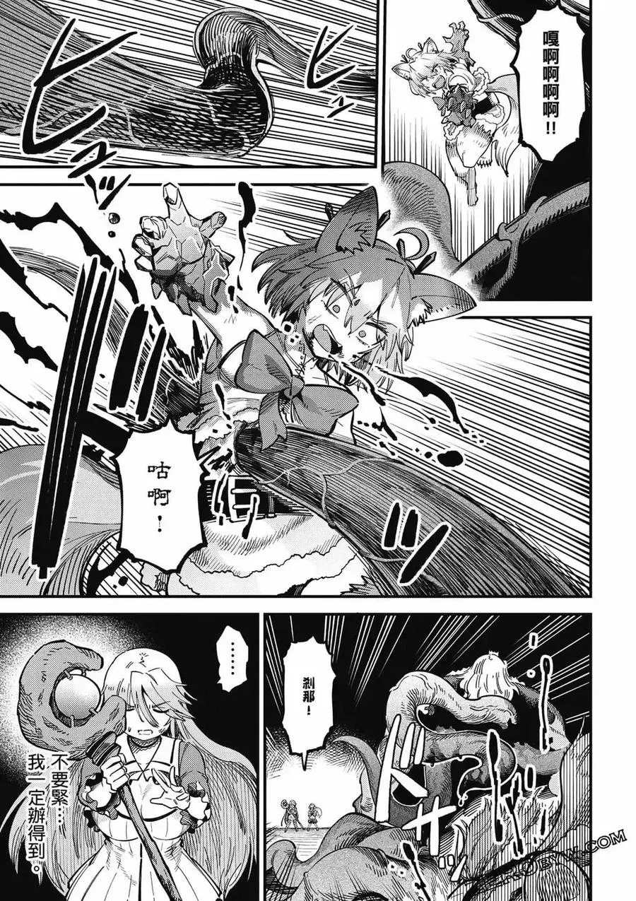 第132页