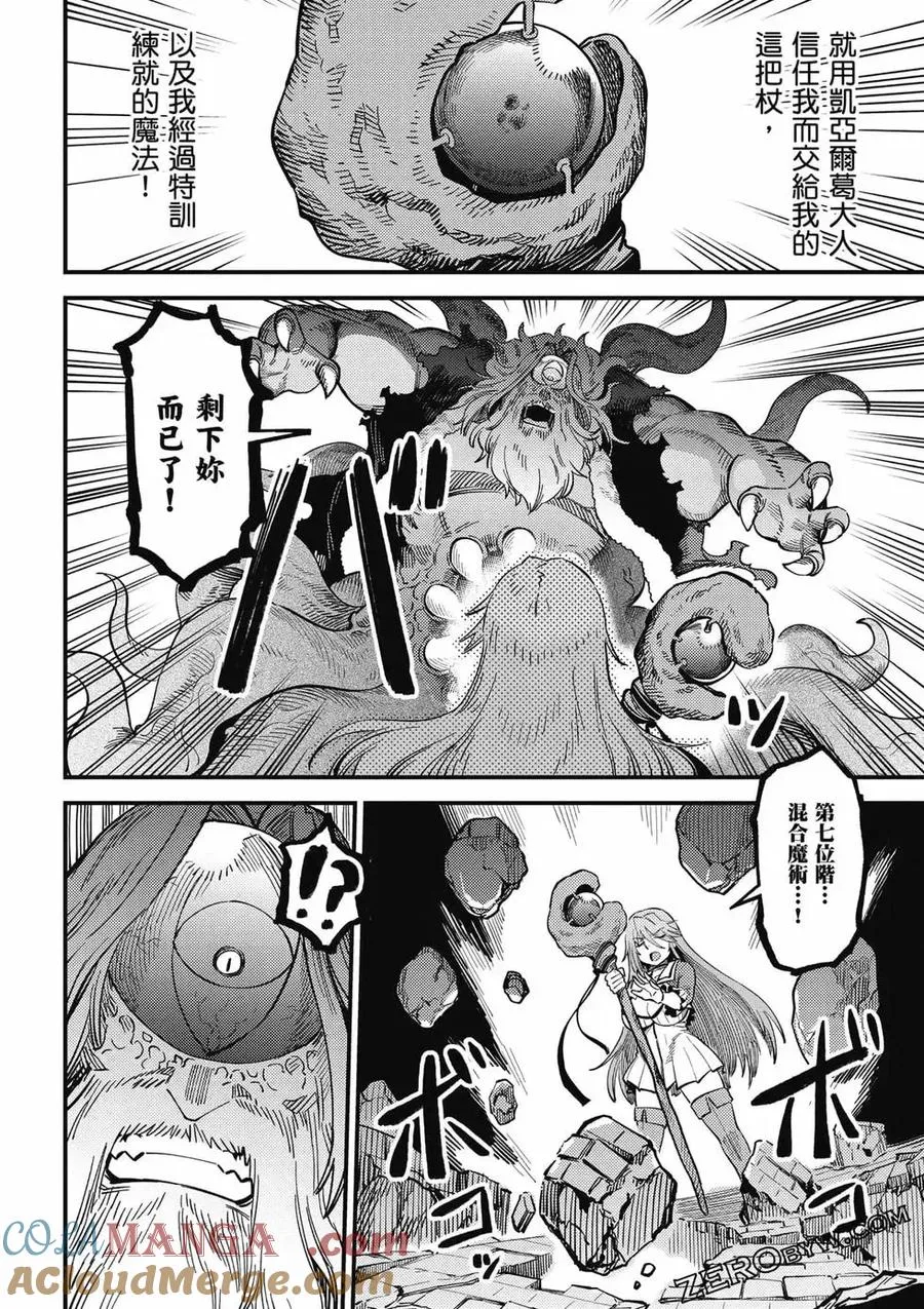 第133页