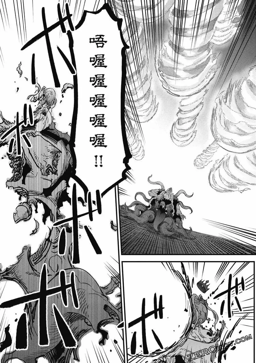 第136页