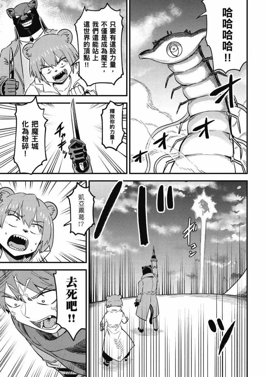 第134页