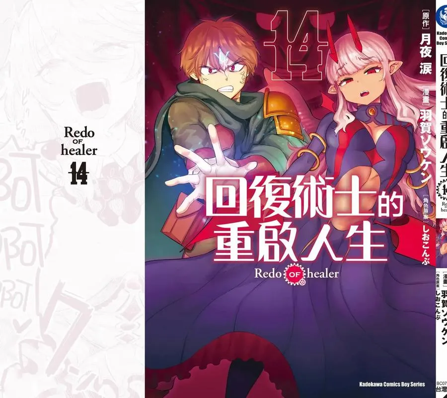 第148页