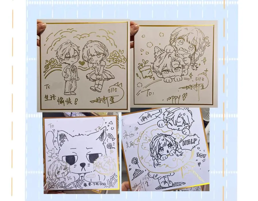 第74页