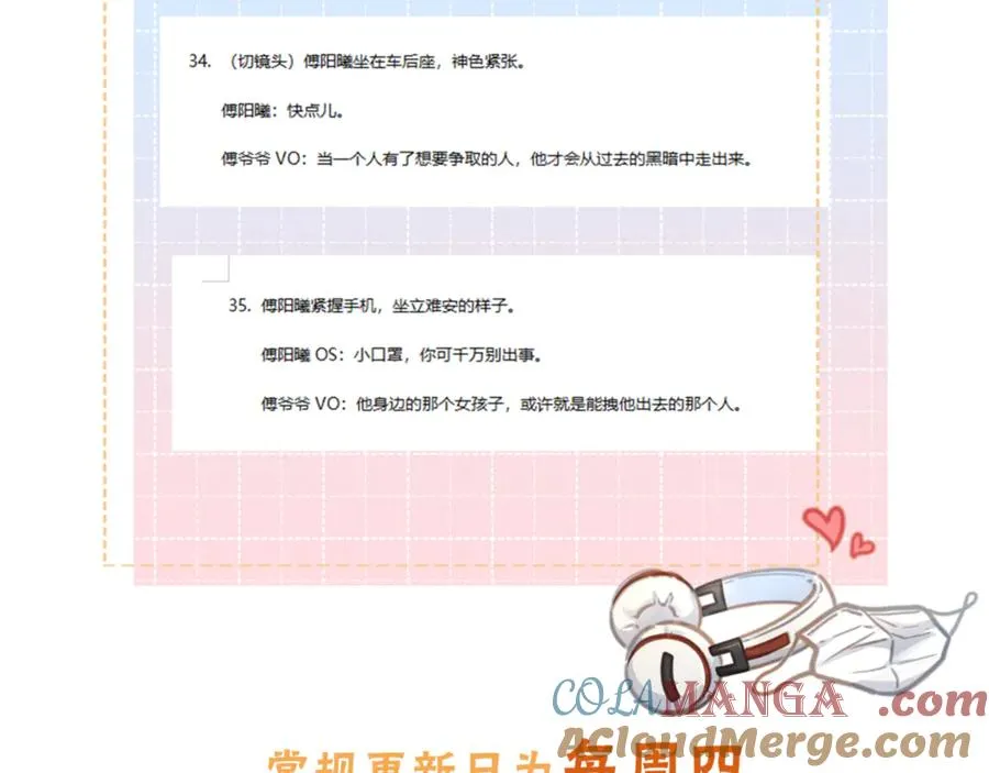 第91页