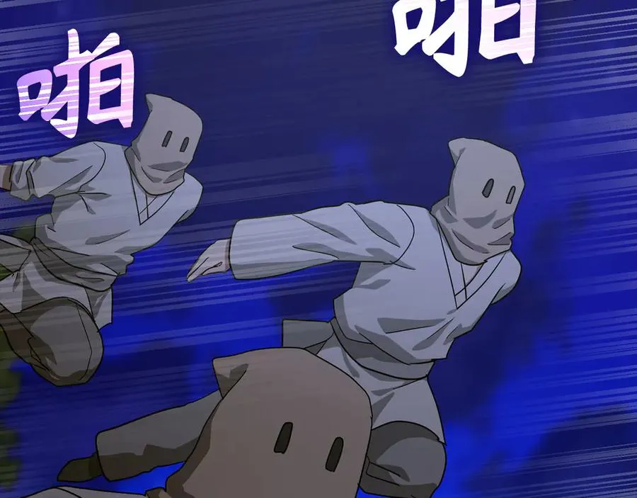 第178页