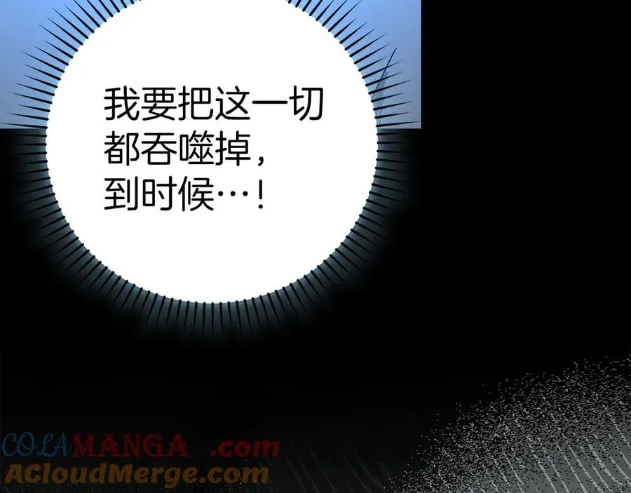 第221页