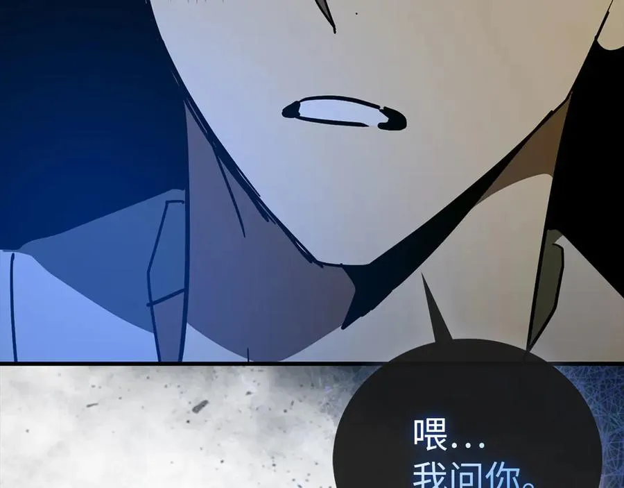 第184页