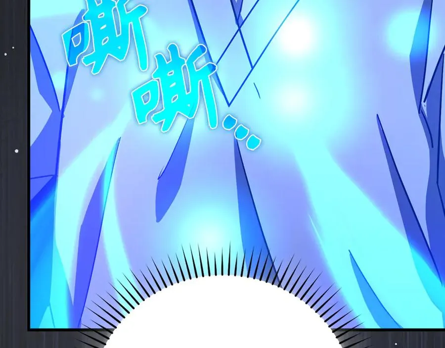 第227页