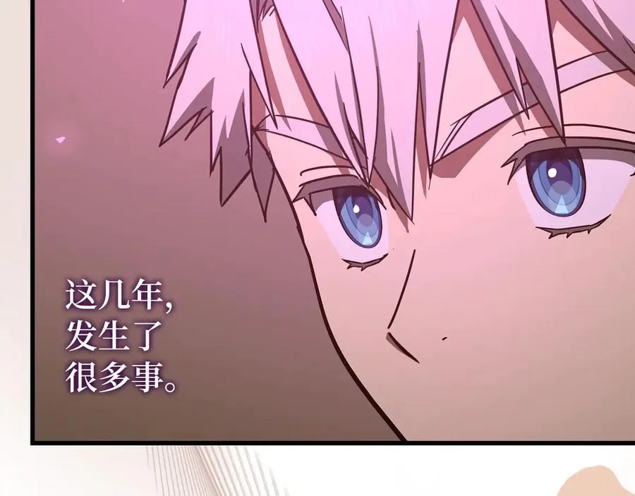 第208页