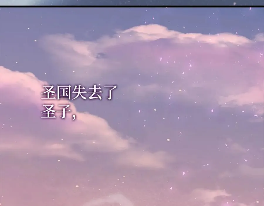 第218页