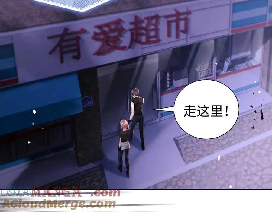 第70页