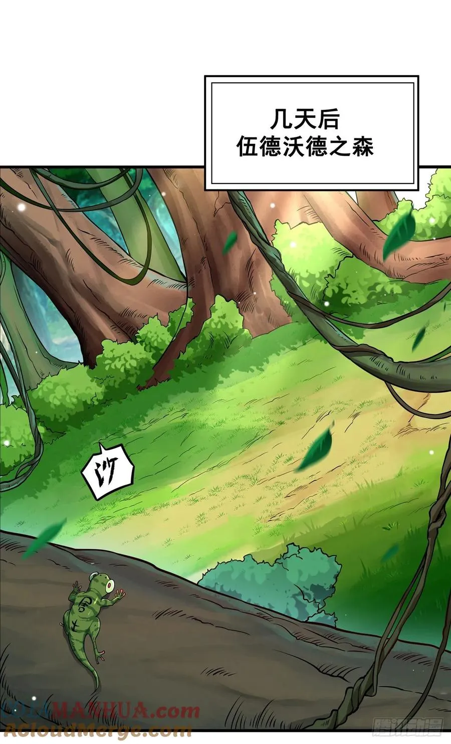第46页